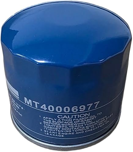Amazon.com: FLTRUCKTOP 15607-1733 S1560-72051 Oil Filter Kit | fit